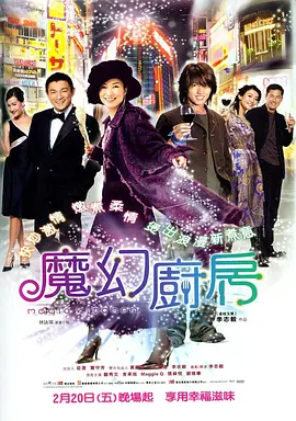 手机在线观看