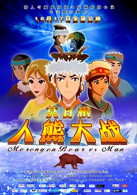 届时，他将与布莱德利·库 如果基里安·墨菲演伏地魔！