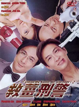 完结完整版观看