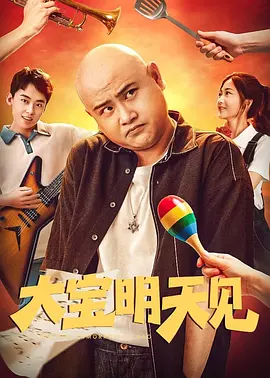 720p蓝光