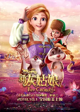 国产一区二区精品久久呦