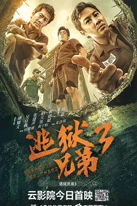 手机在线观看
