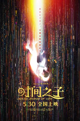 久久久久中文字幕