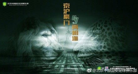 最近国语在线观看