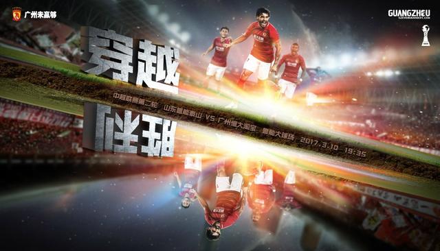 《蜂蜜的针》曝终极预告 袁泉上演除害猎杀法则3453人看过 《阳光女子合唱团》MV上线 A-lin歌唱爱与幸福2103人看过 《天才游戏》曝预告 彭昱畅丁禹兮化身纯恨宿敌2667人看过 《纯真年代的爱情》研讨会 孙千王天辰忆拍摄往3157人看过 新闻首页 电影新闻首页 明星新闻 华语 好莱坞 周润发郭富城梁家辉集结！