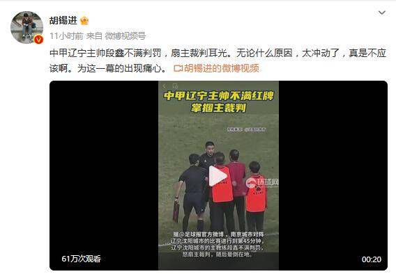 BD国语高清完整版