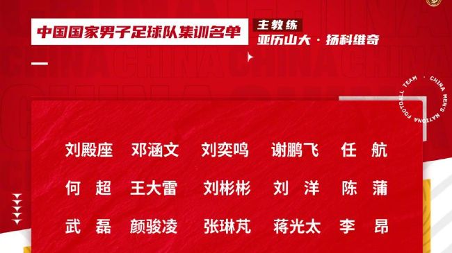 国语版