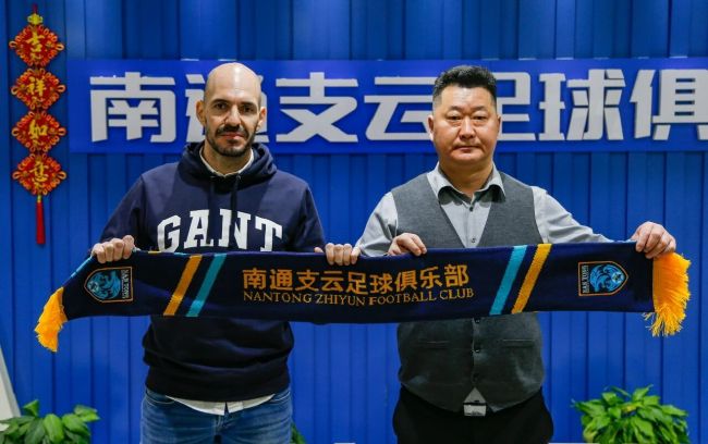 皱眉的兴奋
