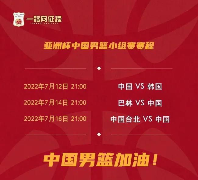 清晰在线播放观看