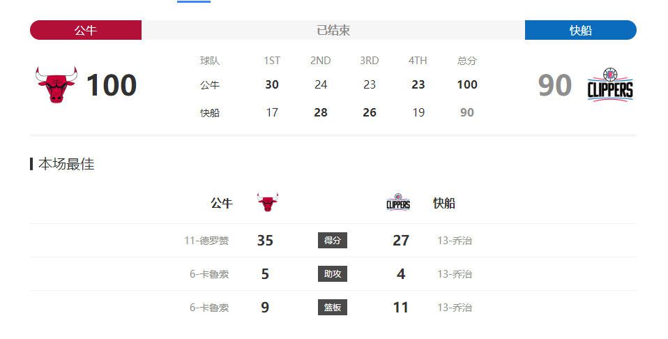 HD国语中字