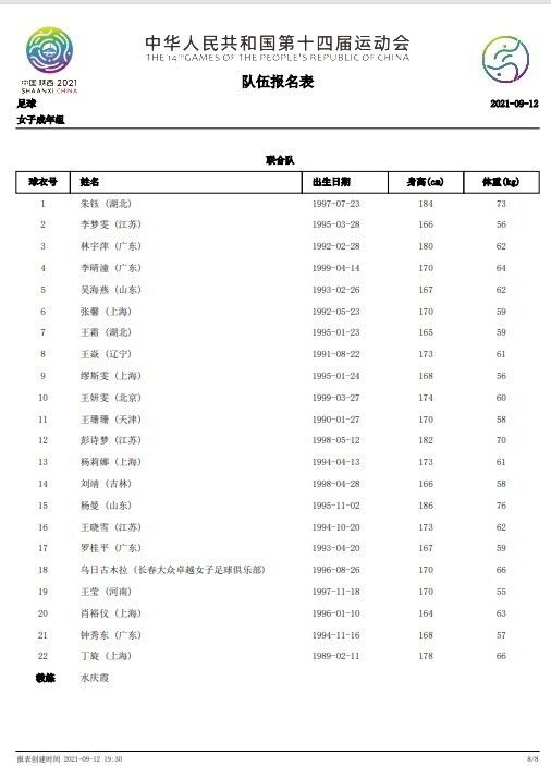 蓝光手机在线看