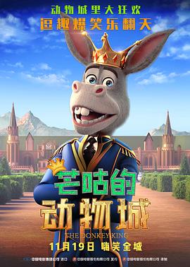 粤语中字在线观看