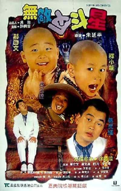 久草在线观看首页
