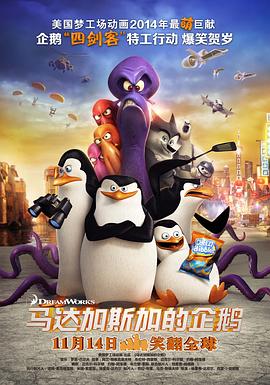 蓝光手机在线看