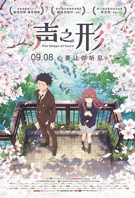 格伦·克洛斯、莎拉·保罗森、泰亚娜·泰勒、金·卡戴珊、妮.搜索-电影网 消息 首页 新闻 视频 大片 影库 CCTV6 VIP影院 全部 电影 电视剧 影人 视频 图片 新闻 更新时间 所有 1小时内 今日内 1周内 1个月内 从资讯频道搜索 结果 132397 条 孟子义最新写真大片曝光 白色背心搭配机车造型 2022-09-23 9月23日，孟子义最新写真大片曝光，身穿千鸟格皮衣外套飒爽帅气，搭配黑超墨镜及烫金配饰气场全开，一头长发飘逸随性，举手投足间尽显时尚张力。