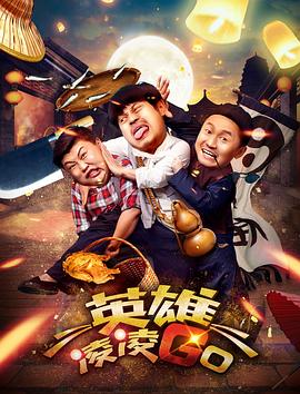 无删减版在线观看