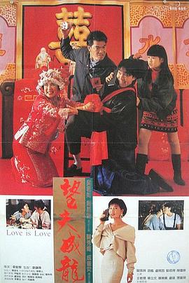 完结高清影视