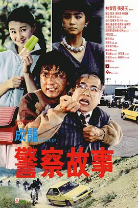 91精品国产品国语在线不卡