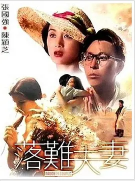 此次刘昊然的自行车也成功出镜，尽显他阳光活力的本真状态。