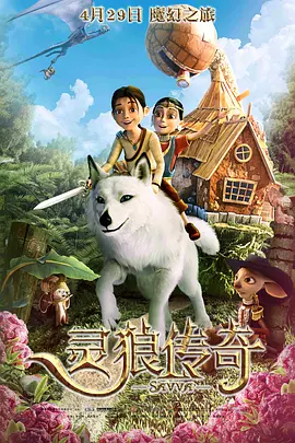 完结完整版观看