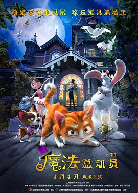 中文字幕在线手机播放