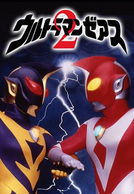 DVD高清完整版