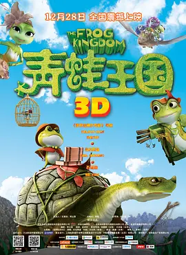 1080P高清完整版播放