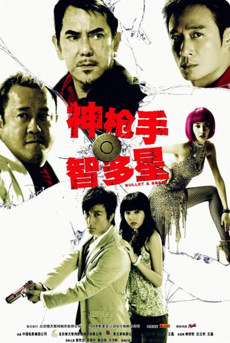 2025-08-18 尴尬职场又来!
