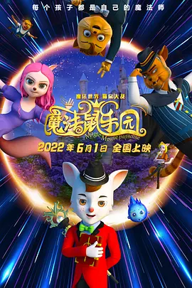 杜比视界