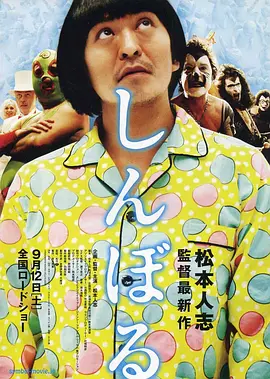 DVD高清完整版