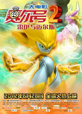 蓝光原盘