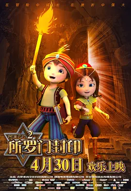 HD免费在线播放