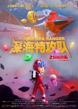 最新中文字幕第一页