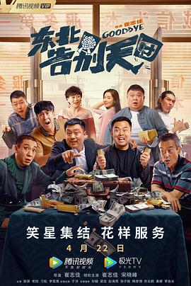 丽的粉红色花瓣