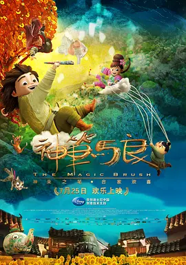 中文字幕在线手机播放