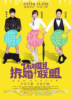 1080P高清完整版播放