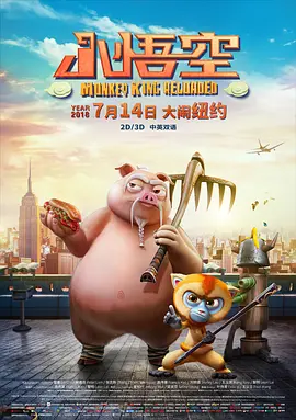 1080HD高清在线观看
