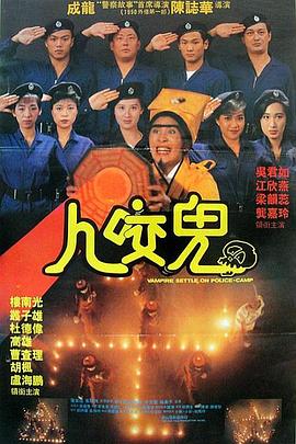 怡春院久久