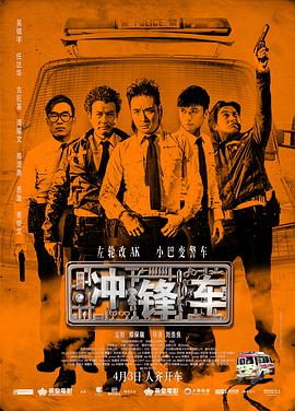 《真爱至上》12月24日中国台湾上映 2020-12-15 日前，圣诞节必看佳作《真爱至上》宣布将于12月24日在中国台湾上映，同时发布重映海报。