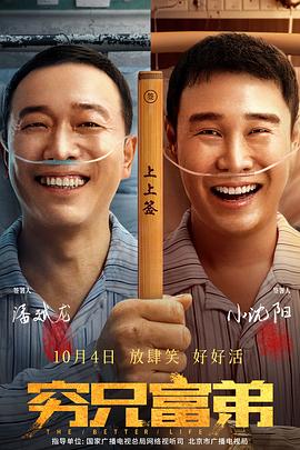 1080P高清完整版播放