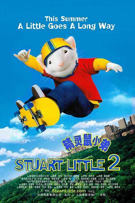 免费高清在线观看