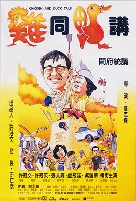 HD免费在线播放