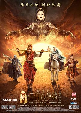 超清HD高清在线观看
