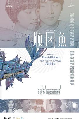 欧美一级毛片欧美一级成人毛片