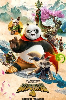 1080HD手机在线观看