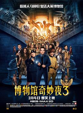 全集免费观看超清