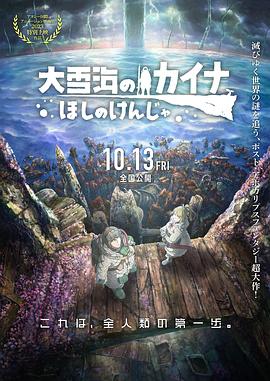 1080HD高清在线观看