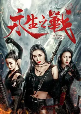 杜比视界