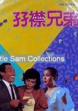 成人精品在线视频