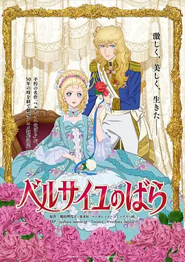 粤语版